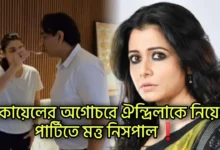 Koel Mallick, Oindrila Sen, Tollywood, Actress, কোয়েল মল্লিক, টলিউড, অভিনেত্রী, ঐন্দ্রিলা সেন