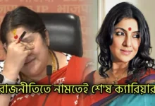 Loket Chatterjee, Actress, Tollywood, লকেট চট্টোপাধ্যায়, টলিউড, অভিনেত্রী
