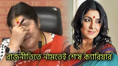 Loket Chatterjee, Actress, Tollywood, লকেট চট্টোপাধ্যায়, টলিউড, অভিনেত্রী