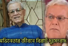 Chandi Charan, Tollywood, Actor, চণ্ডী চরণ, টলিউড, অভিনেতা