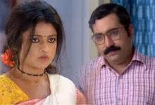 Rangamoti Tirandaj, Star jalsha, Bengali Serial, Bengali Telivision, রাঙামতী তীরন্দাজ, স্টার জলসা, বাংলা সিরিয়াল, বাংলা টেলিভিশন, Rangamoti Tirandaj Today Episode 16 October, দুই শালিক আজকের পর্ব ১৬ অক্টোবর, রাঙামতী তীরন্দাজ আজকের পর্ব