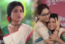 Bengali serial