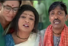 Bengali serial