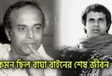 Rabi Ghosh, Actor, Tollywood, রবি ঘোষ, অভিনেতা, টলিউড