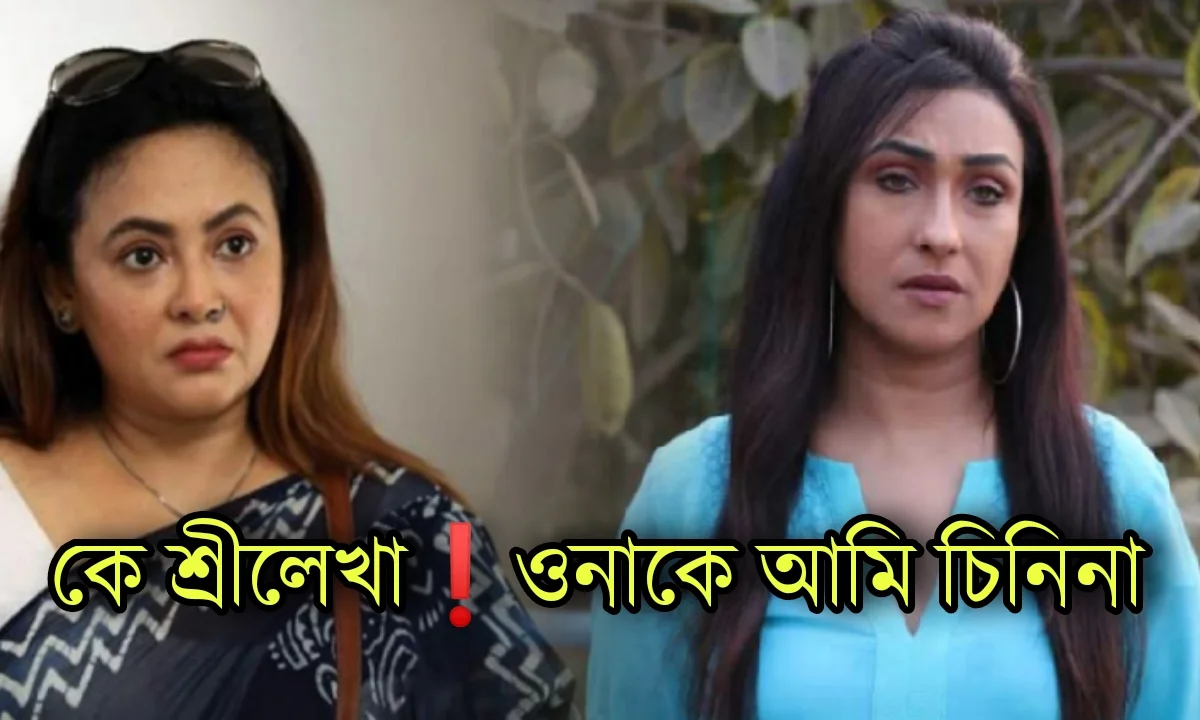 Rituparna Sengupta, Tollywood, Actress, ঋতুপর্ণা সেনগুপ্ত, টলিউড, অভিনেত্রী