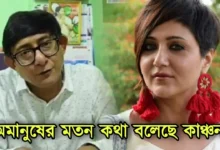 Swastika Mukherjee, Tollywood, Actress, স্বস্তিকা মুখার্জি, টলিউড, অভিনেত্রী