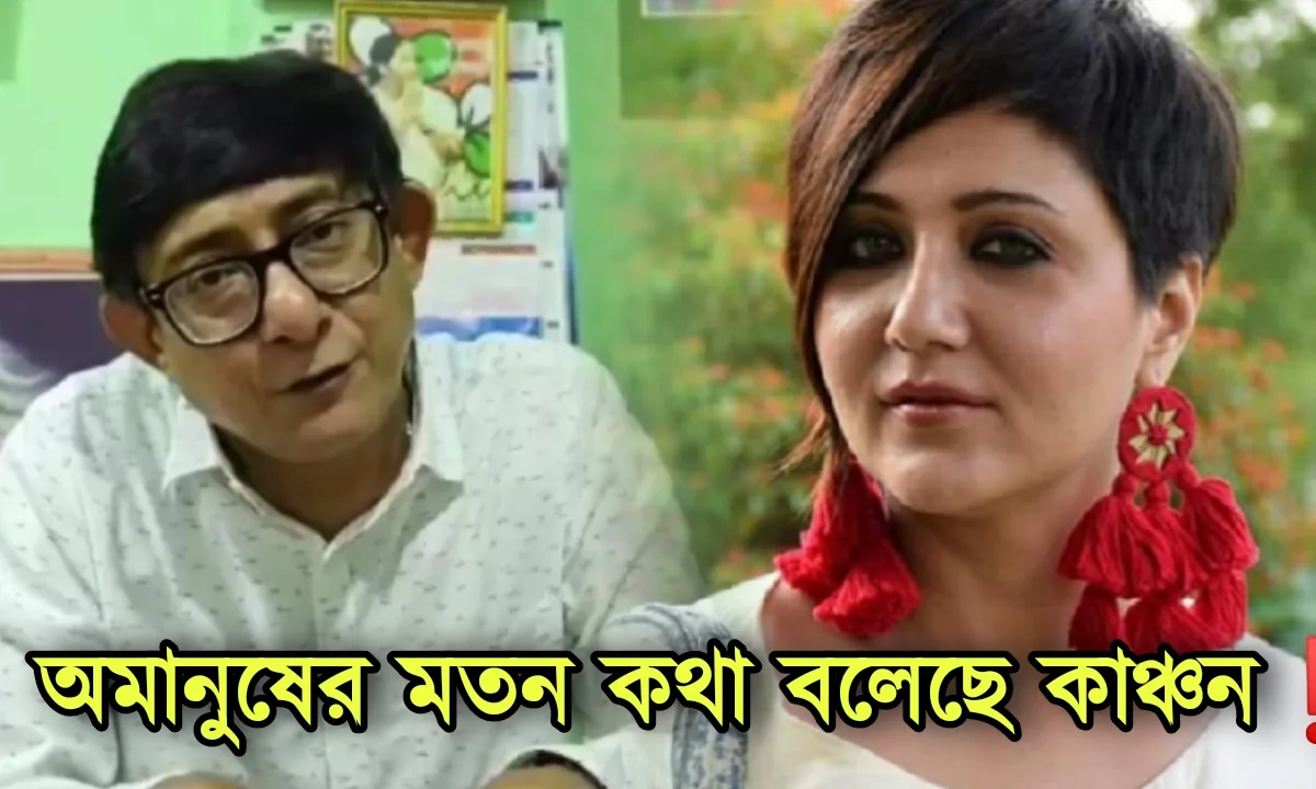 Swastika Mukherjee, Tollywood, Actress, স্বস্তিকা মুখার্জি, টলিউড, অভিনেত্রী