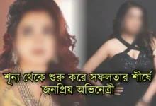 Twarita Chatterjee, Actress, Bengali television, ত্বরিতা চ্যাটার্জী, অভিনেত্রী, বাংলা টেলিভিশন