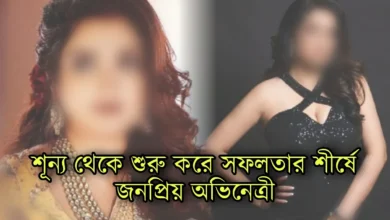 Twarita Chatterjee, Actress, Bengali television, ত্বরিতা চ্যাটার্জী, অভিনেত্রী, বাংলা টেলিভিশন