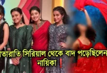 Indrani Bhattacharya, Actress, Bengali Serial, ইন্দ্রাণী ভট্টাচার্য, অভিনেত্রী, বাংলা সিরিয়াল