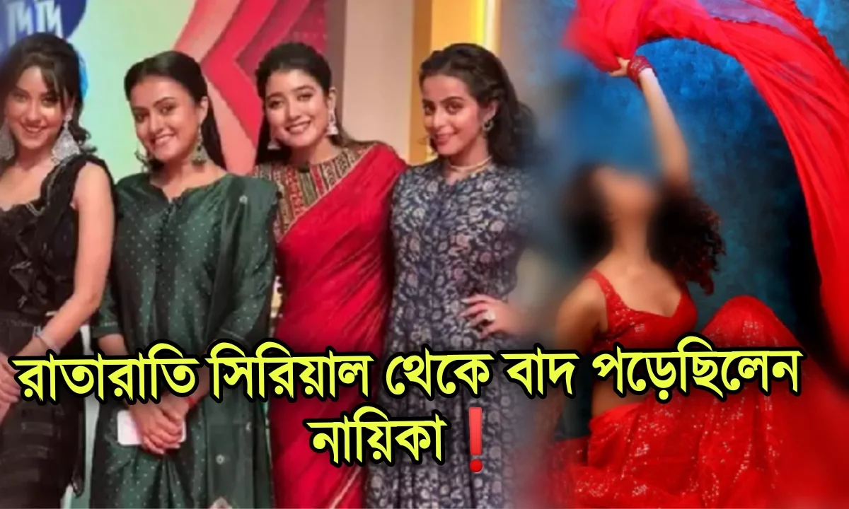 Indrani Bhattacharya, Actress, Bengali Serial, ইন্দ্রাণী ভট্টাচার্য, অভিনেত্রী, বাংলা সিরিয়াল