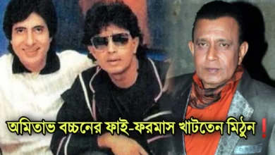 Bengali film