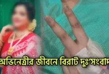 Sujata Daw, Actress, Bengali serial, Bengali television, Serial Actress, সুজাতা দাঁ, অভিনেত্রী, বাংলা সিরিয়াল, বাংলা টেলিভিশন, ধারাবাহিক অভিনেত্রী