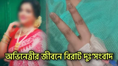 Sujata Daw, Actress, Bengali serial, Bengali television, Serial Actress, সুজাতা দাঁ, অভিনেত্রী, বাংলা সিরিয়াল, বাংলা টেলিভিশন, ধারাবাহিক অভিনেত্রী