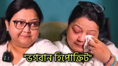 Subhadra Mukherjee, Tollywood, Actress, সুভদ্রা মুখার্জী, টলিউড, অভিনেত্রী