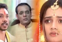 Bengali serial