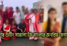 Zee Bangla, Bengali serial, Serial, Bengali television, Diamond didi Zindabad, Mittir Bari, জি বাংলা, বাংলা সিরিয়াল, সিরিয়াল, বাংলা টেলিভিশন, ডায়মন্ড দিদি জিন্দাবাদ, মিত্তির বাড়ি