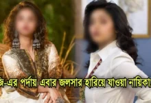 Dipanwita Rakshit, Actress, Bengali serial, Serial, Bengali television, Tv Actress, দীপান্বিতা রক্ষিত, অভিনেত্রী, বাংলা সিরিয়াল, সিরিয়াল, বাংলা টেলিভিশন, টেলিভিশন অভিনেত্রী
