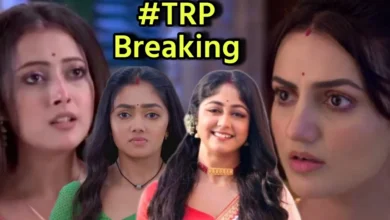 Here is Bengali serial TRP list 4 November