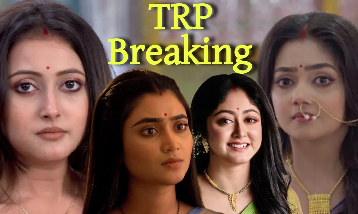 TRP, Bengali Television, Bengali television TRP, Bengali Serial, Bengali Serial TRP, Star jalsha , Zee Bangla, টিআরপি, বাংলা টেলিভিশন, বাংলা সিরিয়াল, বাংলা টেলিভিশন টিআরপি, বাংলা সিরিয়াল টিআরপি, স্টার জলসা, জি বাংলা