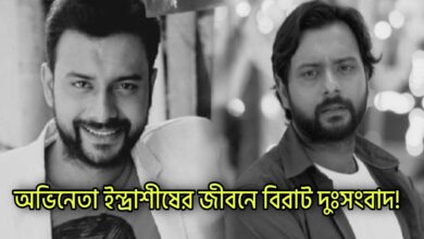Indrasish Roy