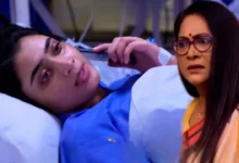 Bengali serial
