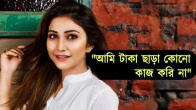 Adrit Roy, Kaushambi Chakraborty, Tollywood, Actress, Actor, আদৃত রায়, কৌশাম্বি চক্রবর্তী, টলিউড, অভিনেতা, অভিনেত্রী