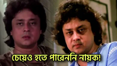 Soumitra Banerjee, Tollywood, Actor, সৌমিত্র ব্যানার্জি, টলিউড, অভিনেতা