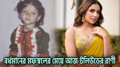 Subhasree Ganguly, Tollywood, Actress, শুভশ্রী গাঙ্গুলী, টলিউড, অভিনেত্রী