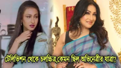 Rituparna Sengupta, Tollywood, Actress, Indian Actress, ঋতুপর্ণা সেনগুপ্ত, টলিউড, অভিনেত্রী, ভারতীয় অভিনেত্রী