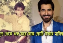Jeet, Actor, Tollywood, Producer, Indian Actor, জিৎ, অভিনেতা, টলিউড, প্রযোজক, ভারতীয় অভিনেতা