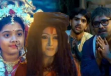 Bengali serial