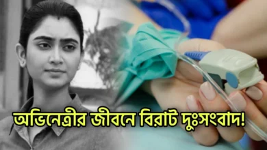 Zee Bangla, Bengali serial, Serial, Bengali television, Jagadhatri, Ankita Mallick, জি বাংলা, বাংলা সিরিয়াল, সিরিয়াল, বাংলা টেলিভিশন, জগদ্ধাত্রী, অঙ্কিতা মল্লিক