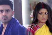Bengali serial