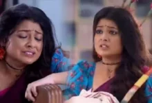Rangamoti Tirandaj Today Episode 5 November