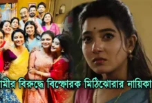 Riya Ganguly, Arindam Chakrabarty, Tollywood, Director, Actress, TV Serial Actress, রিয়া গাঙ্গুলী, অরিন্দম চক্রবর্তী, টলিউড, অভিনেত্রী, ধারাবাহিক অভিনেত্রী, পরিচালক