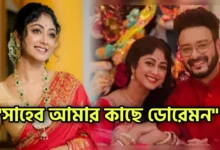 Saheb Bhattacharya, Sushmita Dey, Tollywood, Actress, Actor, Bengali serial, Serial, Bengali television, Star jalsha, kothha, সাহেব ভট্টাচার্য, সুস্মিতা দে, অভিনেতা, অভিনেত্রী, টলিউড, বাংলা সিরিয়াল, সিরিয়াল, বাংলা টেলিভিশন, স্টার জলসা, কথা