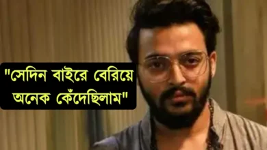 Sourav Das, Tollywood, Actor, Indian Actor, Web Series, সৌরভ দাস, টলিউড, অভিনেতা, ভারতীয় অভিনেতা, ওয়েব সিরিজ