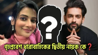 Sushmit Mukherjee, Ushasi Ray, Tollywood, Actor, Actress, সুস্মিত মুখার্জি, উষসী রায়, টলিউড, অভিনেতা, অভিনেত্রী