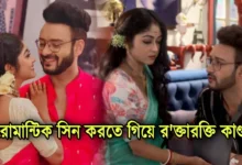 Sushmita Dey, Saheb Bhattacharya, Bengali serial, Serial, Kotha, Bengali television, সুস্মিতা দে, সাহেব ভট্টাচার্য, বাংলা সিরিয়াল, সিরিয়াল, কথা, বাংলা টেলিভিশন