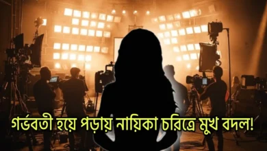 Zee Bangla, Bengali serial, Kon Gopone Mon Bhesechhe, Manashi Sengupta, Sweta Bhattacharya, Shreema Bhattacharya, Actress, Tollywood, জি বাংলা, বাংলা ধারাবাহিক, কোন গোপনে মন ভেসেছে, মানসী সেনগুপ্ত, শ্বেতা ভট্টাচার্য, শ্রীমা ভট্টাচার্য, অভিনেত্রী, টলিউড