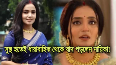 Anondi, Zee Bangla, Bengali Serial, Bengali Telivision, Writwik Mukherjee, Annwesha Hazra, Shikriti Majumder, আনন্দী, জি বাংলা, বাংলা সিরিয়াল, বাংলা টেলিভিশন, ঋত্বিক মুখার্জী, অন্বেষা হাজরা, স্বীকৃতি মজুমদার