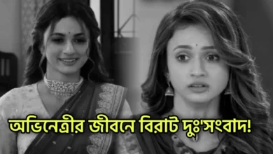 Nandini Dutta, Tollywood, Actress, Bengali Serial, Serial, Bengali television, Star jalsha, Dui Shalik, নন্দিনী দত্ত, টলিউড, অভিনেত্রী, বাংলা ধারাবাহিক, ধারাবাহিক, বাংলা টেলিভিশন, স্টার জলসা, দুই শালিক