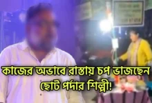Ayan Sengupta, Tollywood, Bengali serial, Serial, Bengali television, Actor, Director, অয়ন সেনগুপ্ত, টলিউড, বাংলা সিরিয়াল, সিরিয়াল, বাংলা টেলিভিশন, অভিনেতা, পরিচালক