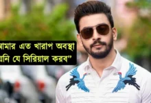 Bonny Sengupta, Tollywood, Actor, বনি সেনগুপ্ত, টলিউড, অভিনেতা