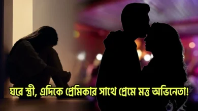 Zee Bangla, Bengali serial, Bengali television, Anondi, জি বাংলা, বাংলা সিরিয়াল, বাংলা টেলিভিশন, আনন্দী