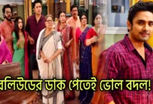 Prasun Gain, Zee Bangla, Bengali serial, Actor, Neem Phuler Modhu, Bollywood, Indian Actor, প্রসূন গাইন, জি বাংলা, বাংলা সিরিয়াল, অভিনেতা, নিম ফুলের মধু, বলিউড, ভারতীয় অভিনেতা