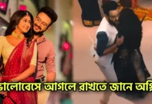 Sushmita Dey, Saheb Bhattacharya, Bengali serial, Serial, Kotha, Bengali television, সুস্মিতা দে, সাহেব ভট্টাচার্য, বাংলা সিরিয়াল, সিরিয়াল, কথা, বাংলা টেলিভিশন