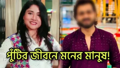 Zee Bangla, Neem Phuler Modhu, Bengali serial, Serial, Bengali television, জি বাংলা, নিম ফুলের মধু, বাংলা সিরিয়াল, বাংলা টেলিভিশন