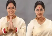 Anjana Basu